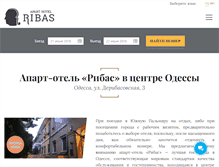 Tablet Screenshot of hotelribas.com